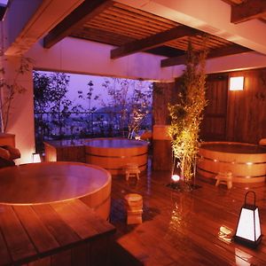 Hotel Sansuikan